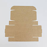 Подарункові Коробки на Замовлення 175*115*45 мм - Крафт коробки з кольоровим друком, фото 6