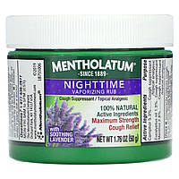 Леденцы от кашля и боли в горле Mentholatum, Nighttime Vaporizing Rub, 1.76 oz (50 g) Доставка від 14 днів -