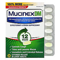 Льодяники від кашлю і болю в горлі Mucinex, Mucinex DM, 28 Extended-Release Bi-Layer Tablets, оригінал. Доставка від 14 днів