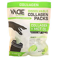 Коллаген Vade Nutrition, Dissolvable Collagen Packs, Collagen + MCT Oil, Key Lime Pie, 1.04 lb (470 g)