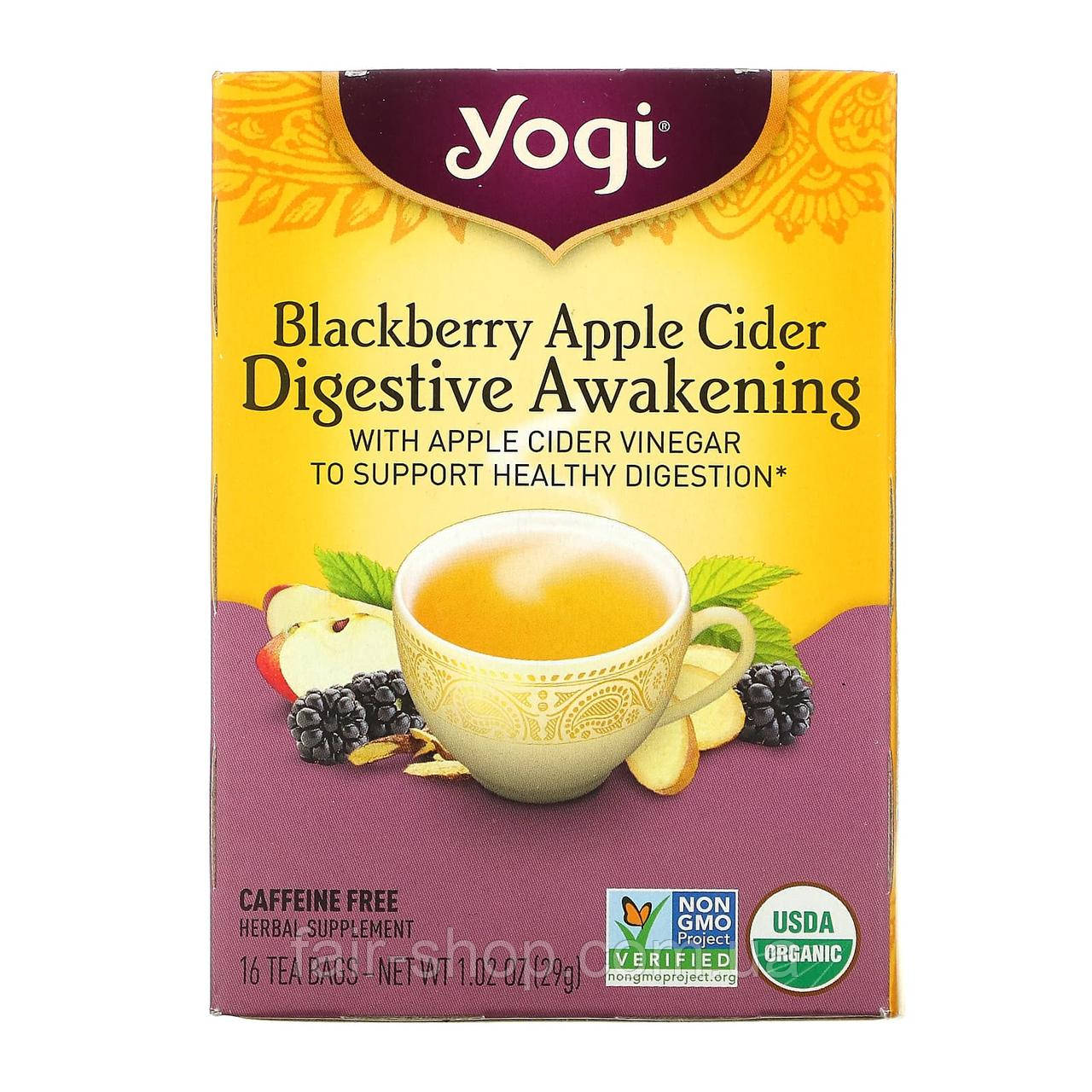 Лікувальні чаї Yogi Tea, Digestive Awakening, Blackberry Apple Cider, Caffeine Free, 16 Tea Bags, 1.02 oz (29 g), оригінал., фото 1