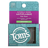 Зубная нить Tom's of Maine, Naturally Waxed Antiplaque Flat Floss, Spearmint, 29.2 m (32 yd) Доставка від 14