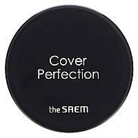 Палитра для макияжа The Saem, Cover Perfection, Pot Concealer, 02 Rich Beige, 0.14 oz Доставка від 14 днів -