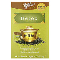 Лечебные чаи Prince of Peace, Herbal Tea, Detox, 18 Tea Bag, 1.14 oz (32.4 g) Доставка від 14 днів - Оригинал