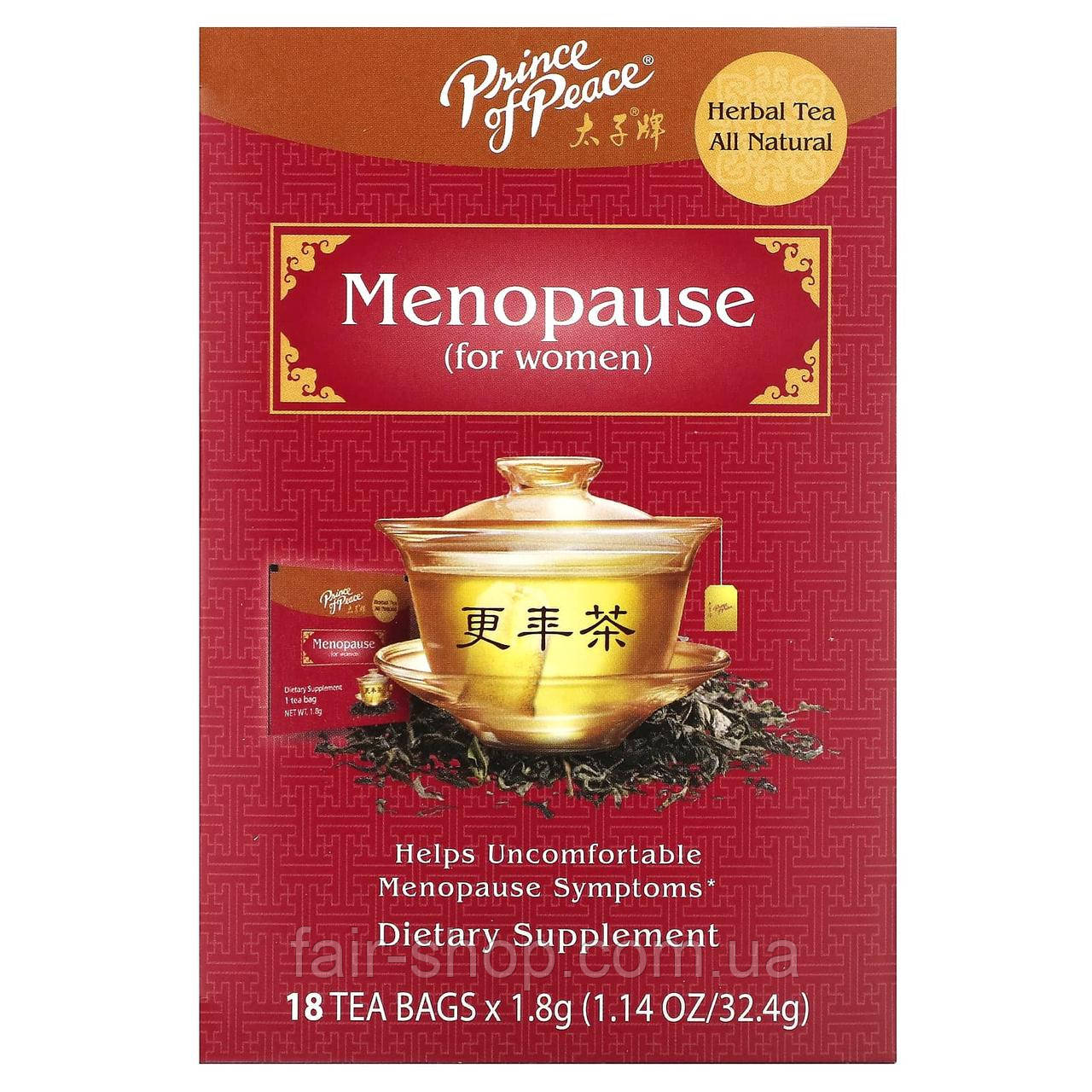 Лікувальні чаї Prince of Peace, Herbal Tea, Menopause, For Women, 18 Tea Bags, 1.14 oz (32.4 g), оригінал. Доставка з США/ЄС, фото 1