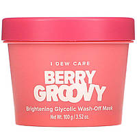 Увлажняющая маска I Dew Care, Berry Groovy, Brightening Glycolic Wash-Off Beauty Mask, 3.52 oz (100 g)