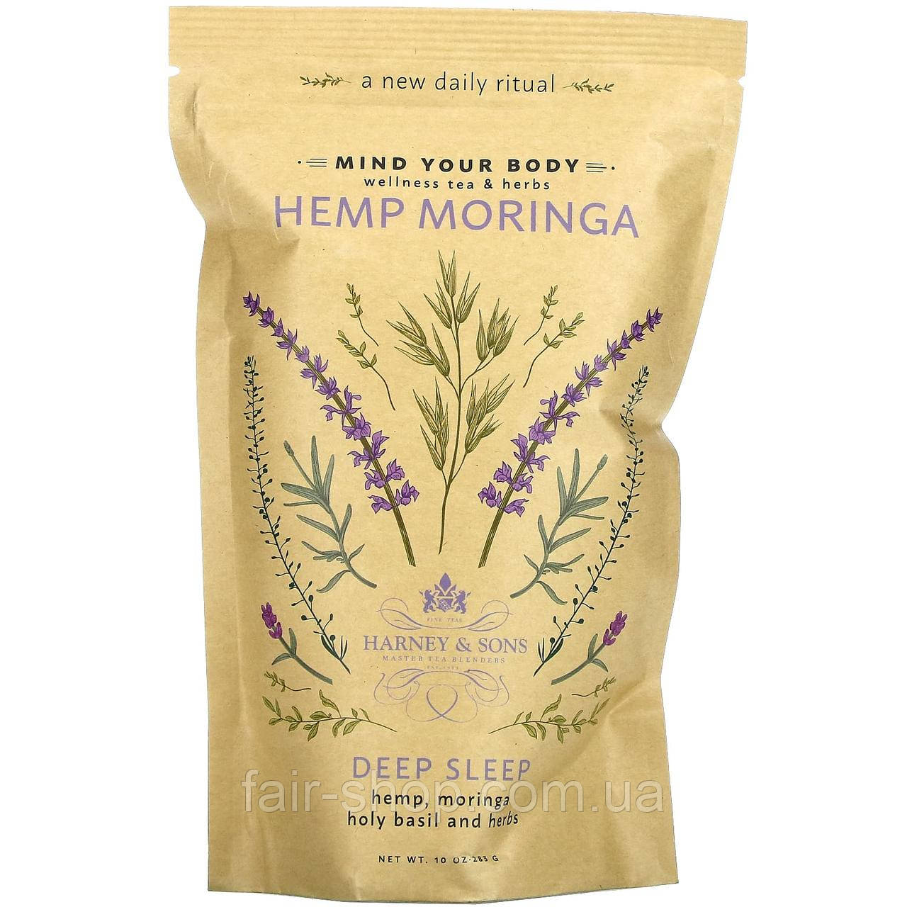 Лікувальні чаї Harney & Sons, Hemp Moringa, Deep Sleep, Wellness Tea & Herbs, 10 oz (283 g), оригінал. Доставка з США/ЄС протягом, фото 1