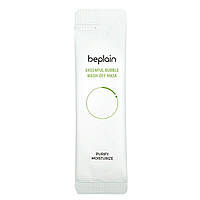 Увлажняющая маска Bulpain, зеленый пузырь для мытья маска красоты, 12 упаковок 5 г каждый Доставка від 14 днів