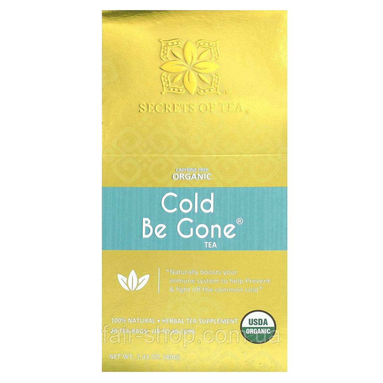 Лікувальні чаї Secrets of Tea, Organic Cold Be Gone Tea, Caffeine Free, 20 Tea Bags, 1.41 oz (40 g), оригінал. Доставка з США/ЄС, фото 1
