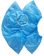 Бахилы медицинские одноразовые 6г синие (400шт-упаковка) супер плотные
