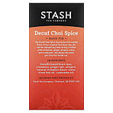 Чорний чай Stash Tea, Black Tea, Decaf Chai Spice, 18 Tea Bags, 1.1 oz (33 g), оригінал. Доставка з США/ЄС протягом 14 днів, фото 2