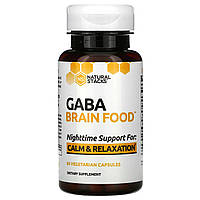 Антистрессовая формула Natural Stacks, Gaba Brain Food, 60 вегетарианских капсул Доставка від 14 днів -