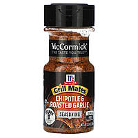 Смесь специй McCormick Grill Mates, Chipotle & Roasted Garlic Seasoning, 2.5 oz (70 g) Доставка від 14 днів -