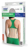 Бандаж лікувально-профілактичний із трьома ребрами жорсткості Medction4le 4001, фото 2