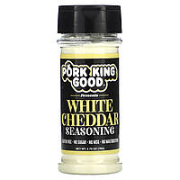 Смесь специй Pork King Good, White Cheddar Seasoning, 2.75 oz (78 g) Доставка від 14 днів - Оригинал