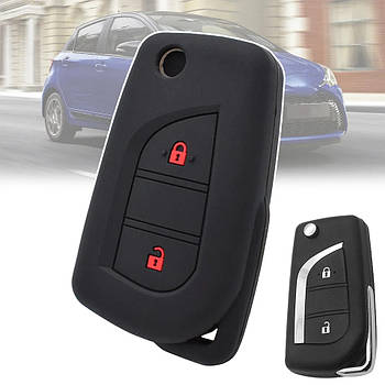 Силіконовий чохол для ключа Toyota Camry, Corolla, Highlander, RAV4, Yaris, Aygo
