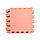 Мат-пазл дитячий килимок-пазл WCG EVA 30х30х1см персиковий, фото 3