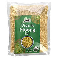 Бобы Jiva Organics, Organic Moong Dal Yellow, 2 lbs (908 g) Доставка від 14 днів - Оригинал