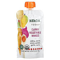 Набор детской посуды Kekoa, Organic Baby Food, Curry Vegetable Mango, 3.5 oz (99 g) Доставка від 14 днів -