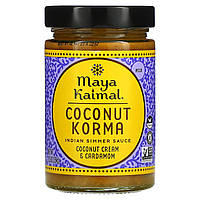 Соус с карри Maya Kaimal, Coconut Korma, Indian Simmer Sauce, Mild, Coconut Cream & Cardamom, 12.5 oz (354 g)