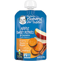 Набор детской посуды Gerber, Natural for Toddler, 12+ Months, Apple Sweet Potato & Cinnamon, 3.5 oz (99 g)
