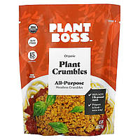 Готовое блюдо Plant Boss, Organic All Purpose Meatless Plant Crumbles, 3.35 oz (95 g) Доставка від 14 днів -