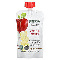 Набор детской посуды Kekoa, Organic Baby Food, Apple And Ginger, 3.5 oz (99 g) Доставка від 14 днів - Оригинал