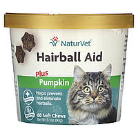 Средство для ухода за шерстью питомцев NaturVet, Hairball Aid Plus, Pumpkin, For Cats, 60 Soft Chews, 3.1 oz,