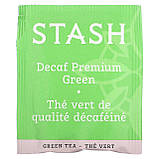 Зелений чай Stash Tea, Premium Green Tea, Decaf , 18 Tea Bags, 1.1 oz (33 g), оригінал. Доставка з США/ЄС протягом 14 днів, фото 3