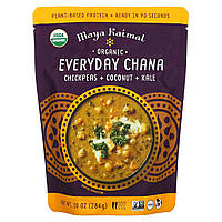 Готовое блюдо Maya Kaimal, Organic Everyday Chana, Chickpeas + Coconut + Kale, 10 oz (284 g) Доставка від 14