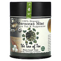 Зеленый чай The Tao of Tea, 100% Organic Green Tea & Peppermint, Moroccan Mint, 3.5 oz (100 g) Доставка від 14