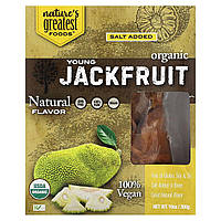 Персики Nature's Greatest Foods, Organic Young Jackfruit, Natural Flavor, 10 oz (300 g) Доставка від 14 днів -