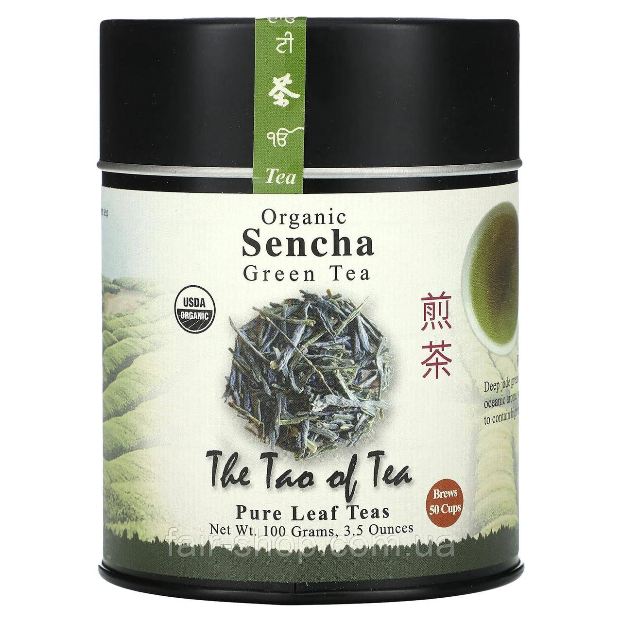 Зелений чай The Tao of Tea, Organic Green Tea, Sencha, 3.5 oz (100 g), оригінал. Доставка з США/ЄС протягом 14 днів, фото 1