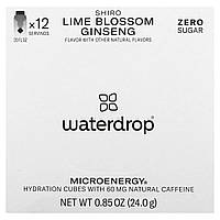 Waterdrop, Shiro MicroEnergy Hydration Cubes, Lime Blossom Ginseng, 12 Cubes, 0.85 oz (24 g) Доставка від 14