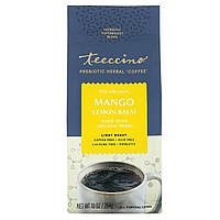 Травяной заменитель кофе Teeccino, Prebiotic Herbal Coffee, Mango Lemon Balm, Light Roast, Caffeine Free, 10