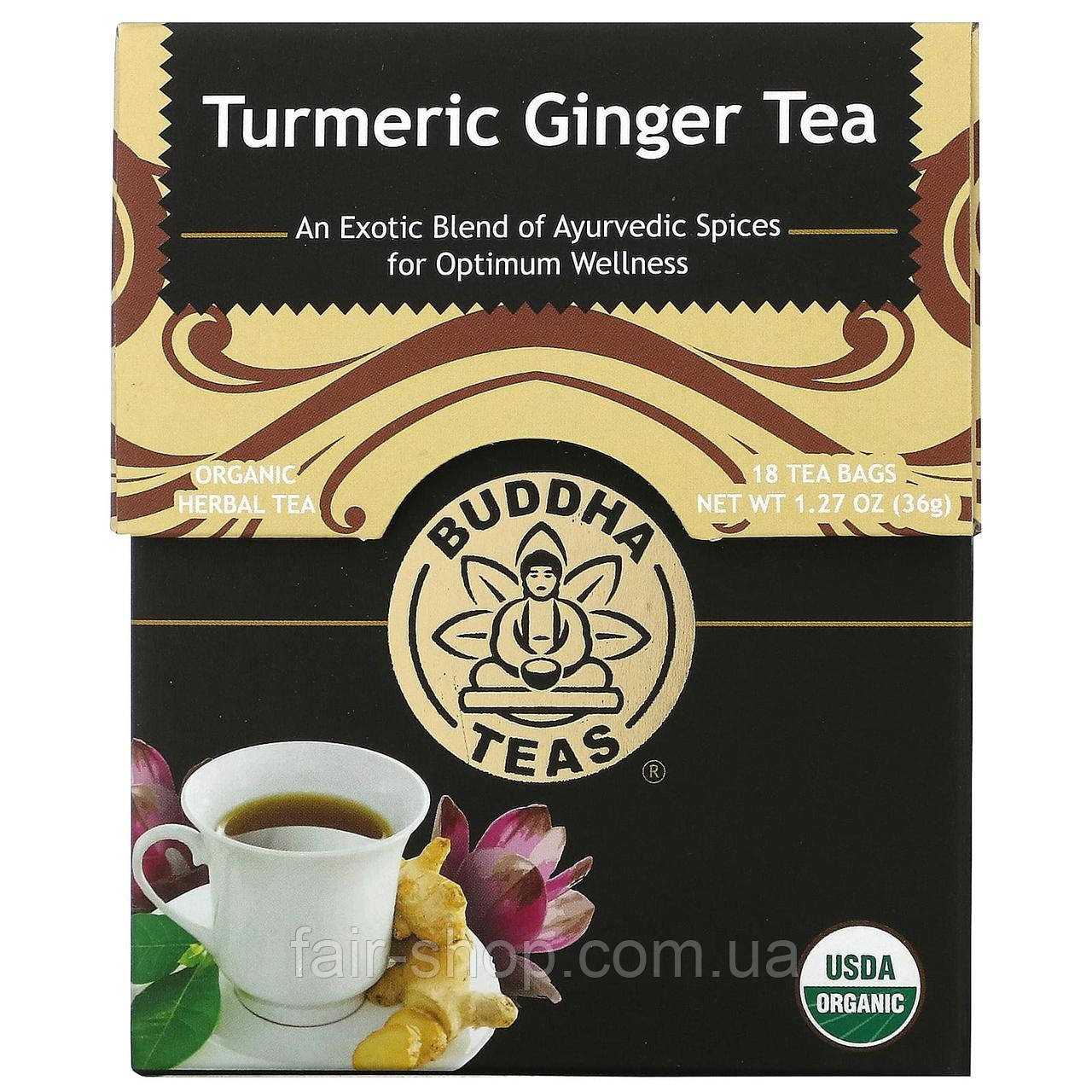 Імбирний чай Buddha Teas, Organic Herbal Tea, Turmeric Ginger, 18 Tea Bags, 1.27 oz (36 g), оригінал. Доставка з США/ЄС протягом, фото 1