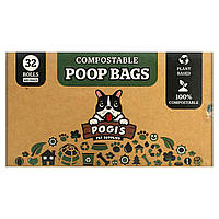 Pogi's Pet Supplies, Compostable Poop Bags, 32 Rolls, 480 Bags Доставка від 14 днів - Оригинал