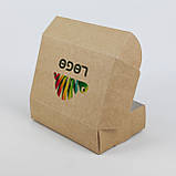 Подарункові Коробки на Замовлення 175*115*45 мм - Крафт коробки з кольоровим друком, фото 10