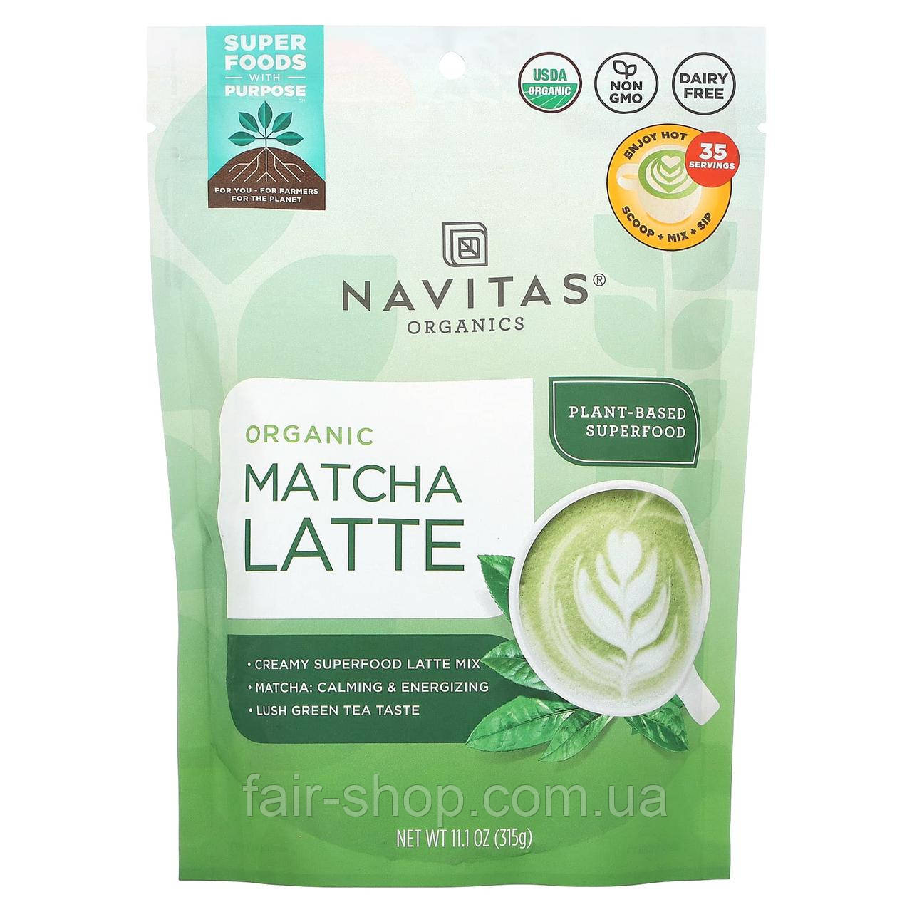 Чай матча Navitas Organics, Organic Matcha Latte, 11.1 oz (315 g), оригінал. Доставка з США/ЄС протягом 14 днів, фото 1