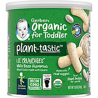 Детские снеки Gerber, Organic Lil' Crunchies, White Bean Hummus, Toddler, 12+ Months, 1.59 oz (45 g) Доставка
