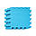 Мат-пазл дитячий килимок-пазл WCG EVA 30х30х1см блакитний, фото 7