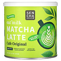 Чай матча Sencha Naturals, Oat Milk Matcha Latte, Cafe Original, 8.5 oz (241 g) Доставка від 14 днів -