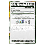 Чай з кульбаб Traditional Medicinals, Herbal Teas, Organic Dandelion Leaf & Root Tea, Caffeine Free, 16 Wrapped Tea Bags, 0.99 oz, фото 2