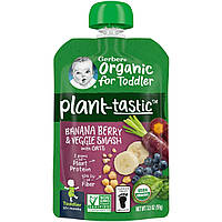 Детское пюре Gerber, Plant-Tastic, Organic for Toddler, Banana Berry & Veggie Smash with Oats, 12+ Months, 3.5