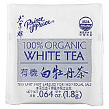 Білий чай Prince of Peace, 100% Organic White Tea, 20 Tea Bags, 1.27 oz (36 g), оригінал. Доставка з США/ЄС протягом 14 днів, фото 3