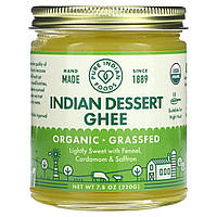 Топленое масло Pure Indian Foods, Indian Dessert Ghee, 7.8 oz (220 g) Доставка від 14 днів - Оригинал