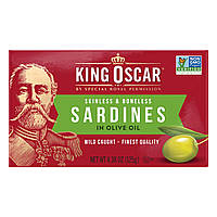 Сардини King Oscar, Skinless & Boneless Sardines in Olive Oil, 4.38 oz (125 g), оригінал. Доставка від 14 днів