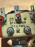 Резистор БД - 25 (ППБ - 25) 2кОм