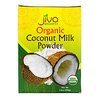 Jiva Organics, Organic Coconut Milk Powder, 5.2 oz (150 g) Доставка від 14 днів - Оригинал