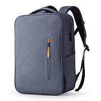 Дорожный рюкзак для ноутбука 17.3 дюйма Mark Ryden MR9202 с USB портами и ортопедической спинкой (Серый)